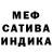 Амфетамин VHQ Rodney Audley