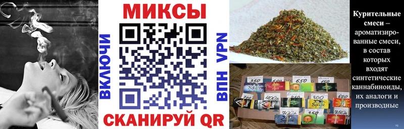 блэк спрут ССЫЛКА  Альметьевск  Бутират BDO 33% 