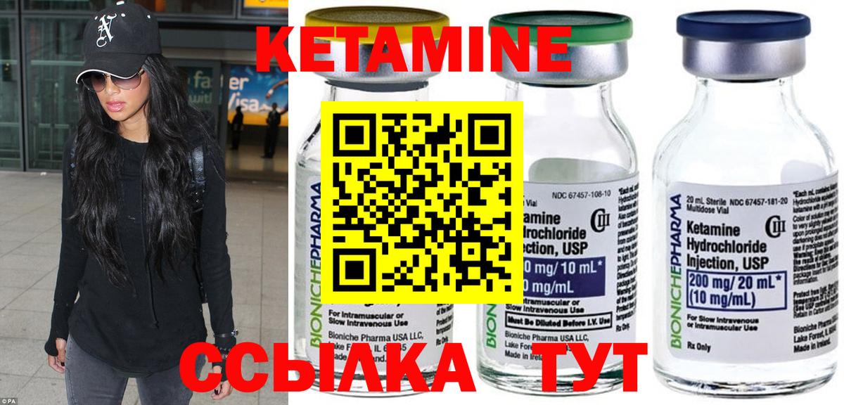 МЕФ кристаллы  Альметьевск  Вход с VPN  ГАШИШ  Бошки Шишки 