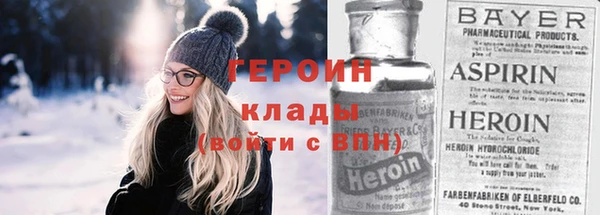 эйфоретик Киреевск