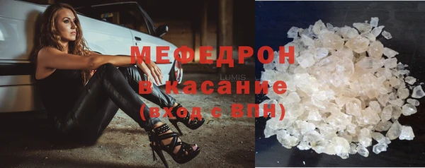 дмт Абинск