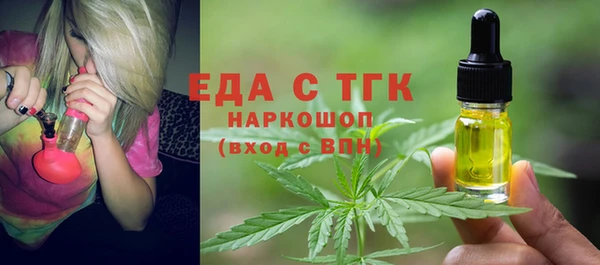 дмт Абинск