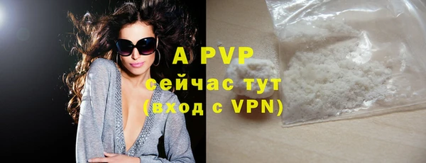 кокаин перу Кинешма