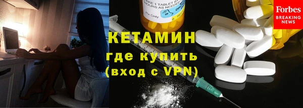 дмт Абинск