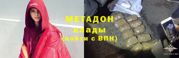 ПСИЛОЦИБИНОВЫЕ ГРИБЫ Абаза