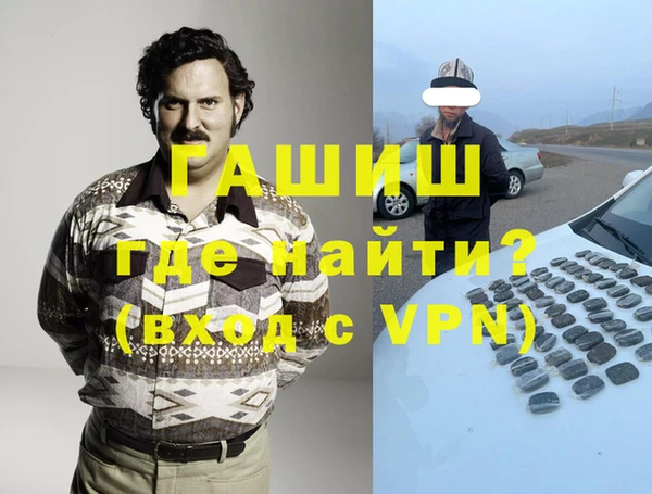 дмт Абинск