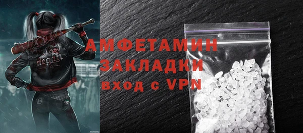 тгк Абдулино