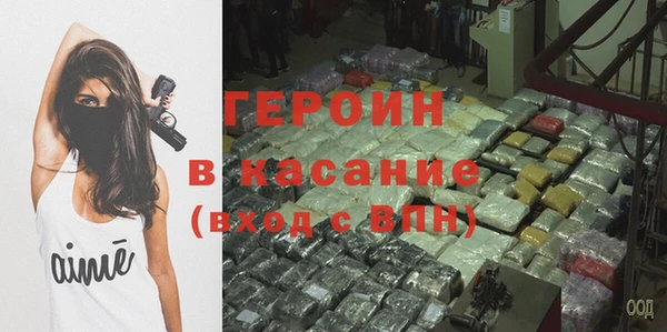 дмт Абинск