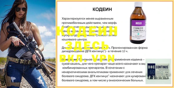 дмт Абинск
