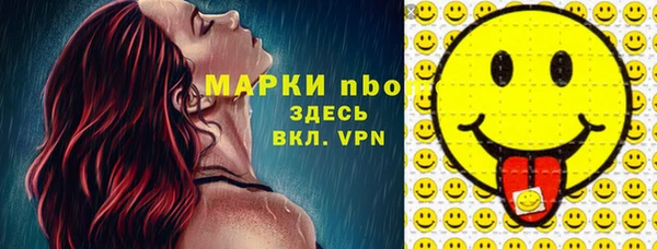 ПСИЛОЦИБИНОВЫЕ ГРИБЫ Абаза