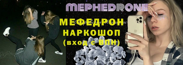 дмт Абинск