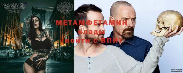 дмт Абинск