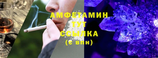 ПСИЛОЦИБИНОВЫЕ ГРИБЫ Абаза