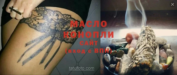 хмурый Вязники