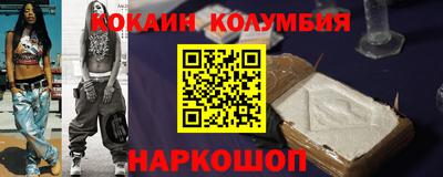 mdma Аша