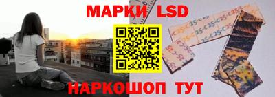 mdma Аша