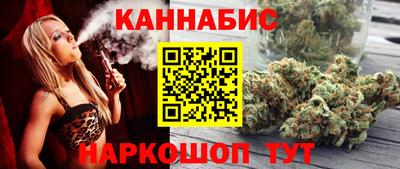 винт Ачхой-Мартан
