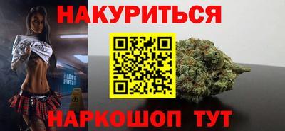 винт Ачхой-Мартан