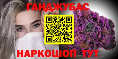 шишки Баксан