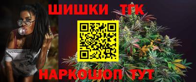 mdma Аша