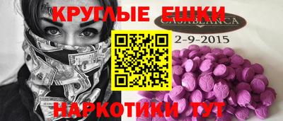 mdma Аша