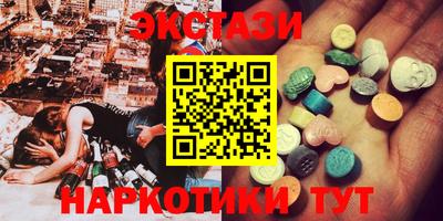 mdma Аша