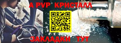 mdma Аша