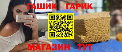 mdma Аша