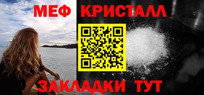 mdma Аша