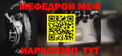 mdma Аша
