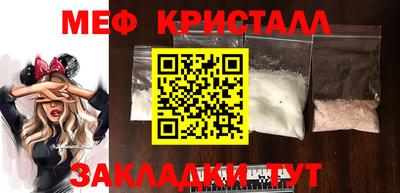 mdma Аша